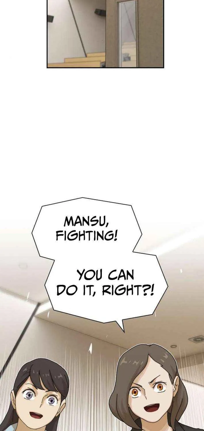 The Genius Who Reads the World Chapter 26 page 40 - 