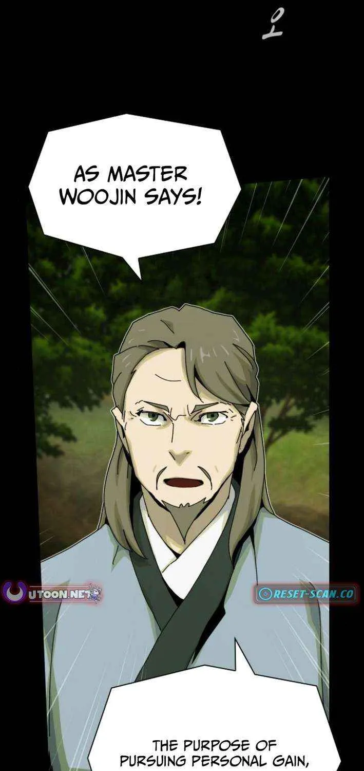 The Genius Who Reads the World Chapter 26 page 67 - 