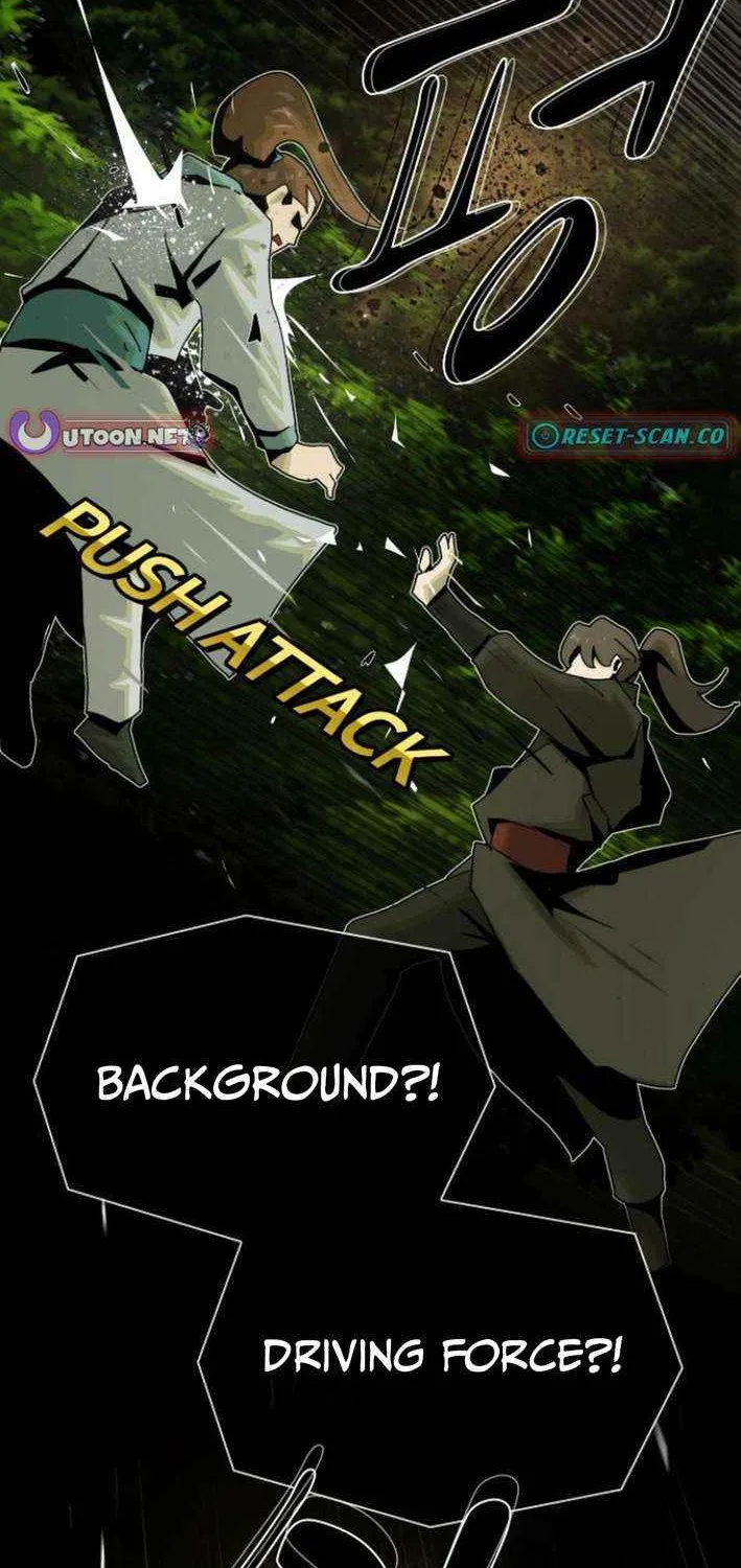 The Genius Who Reads the World Chapter 26 page 73 - 