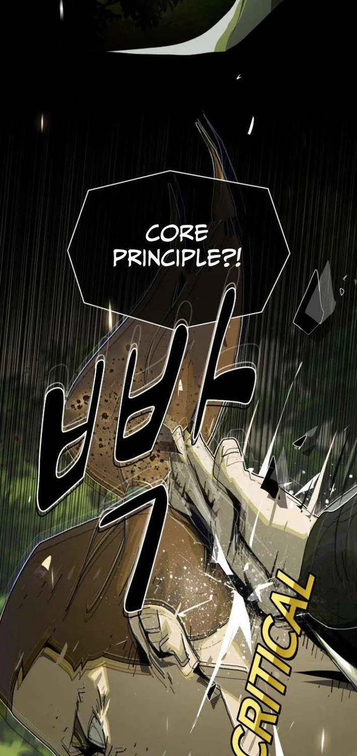 The Genius Who Reads the World Chapter 26 page 75 - 