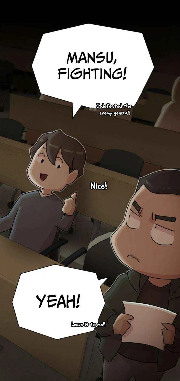 The Genius Who Reads the World Chapter 26 page 84 - 