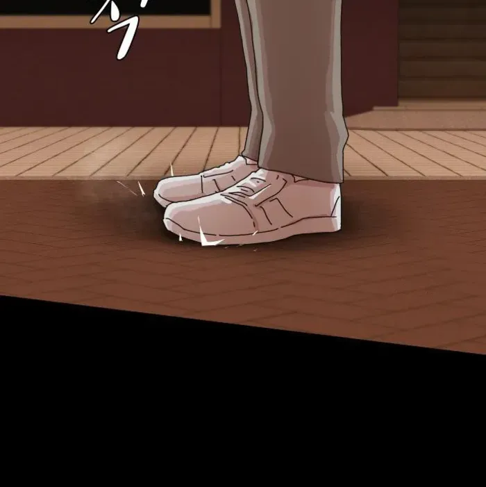 The Genius Who Reads the World Chapter 27 page 2 - 