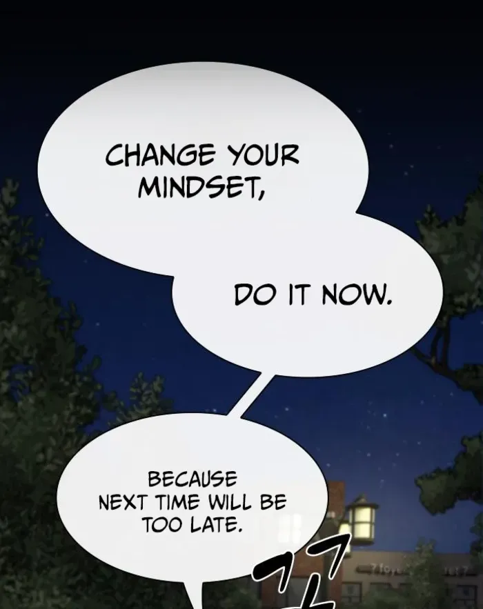 The Genius Who Reads the World Chapter 27 page 120 - 