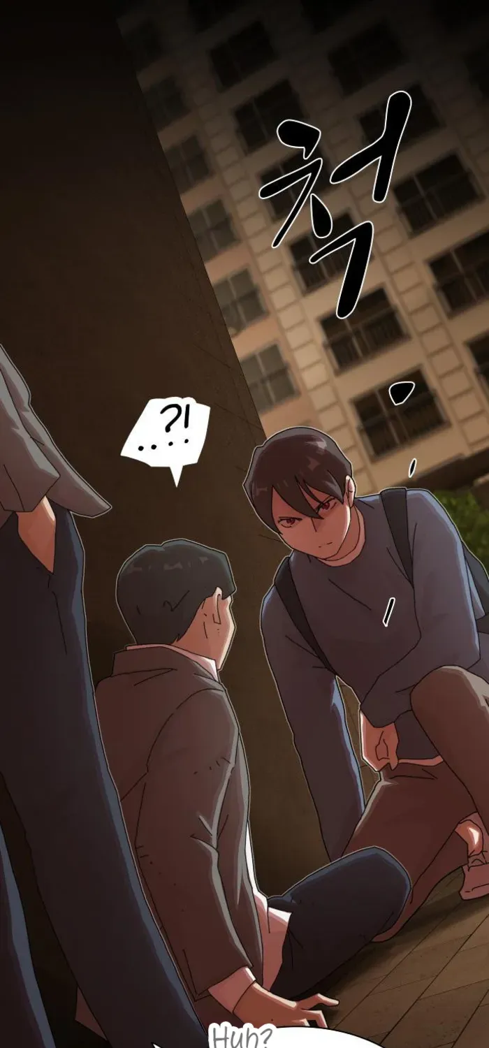 The Genius Who Reads the World Chapter 27 page 23 - 