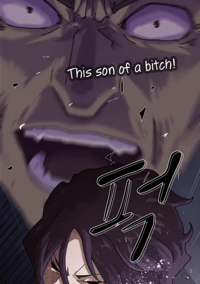 The Genius Who Reads the World Chapter 27 page 28 - 