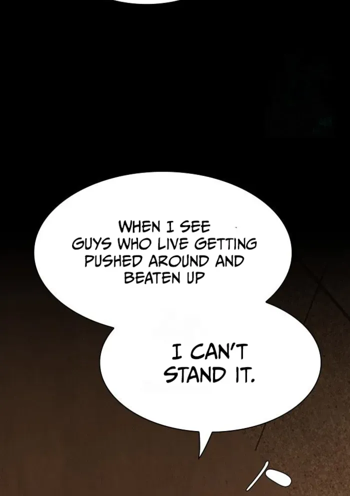 The Genius Who Reads the World Chapter 27 page 32 - 