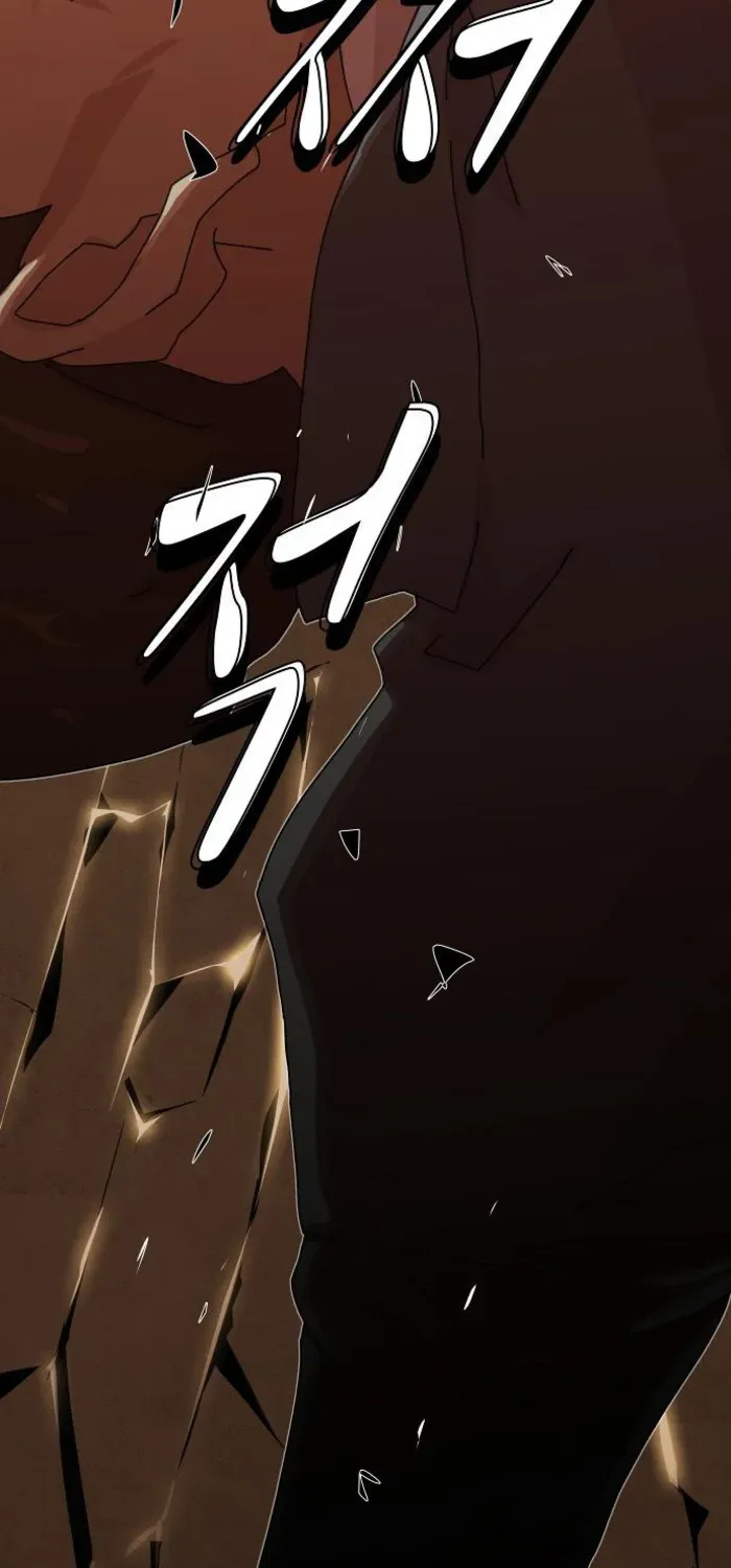 The Genius Who Reads the World Chapter 27 page 53 - 