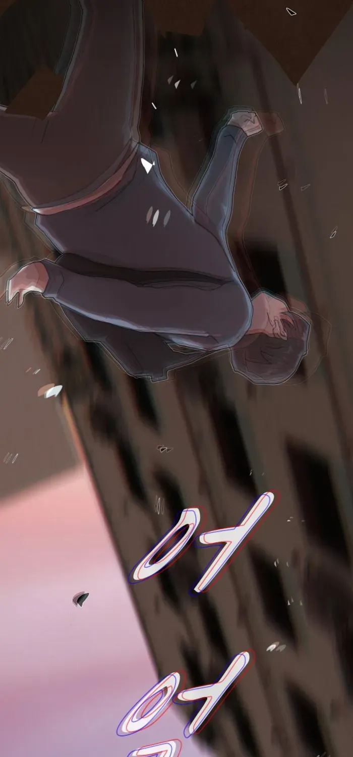 The Genius Who Reads the World Chapter 27 page 55 - 