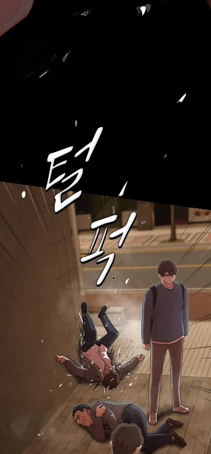 The Genius Who Reads the World Chapter 27 page 57 - 