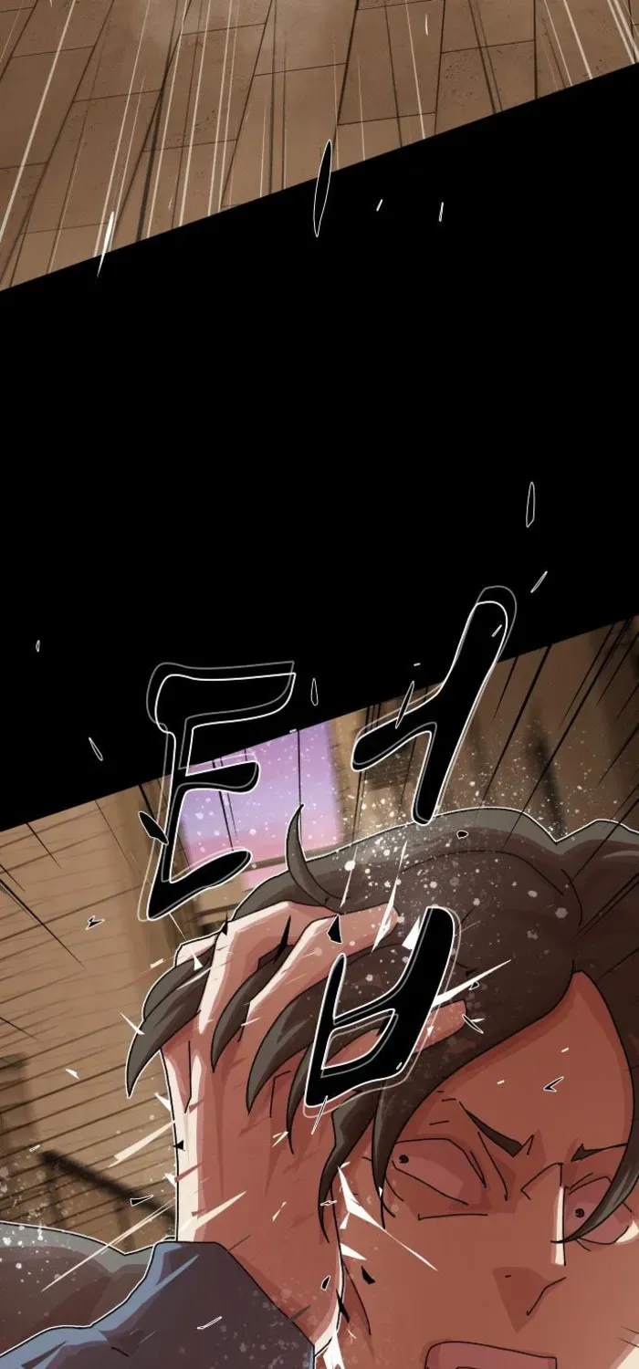 The Genius Who Reads the World Chapter 27 page 61 - 