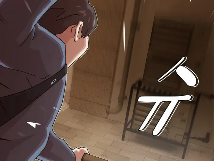 The Genius Who Reads the World Chapter 27 page 66 - 