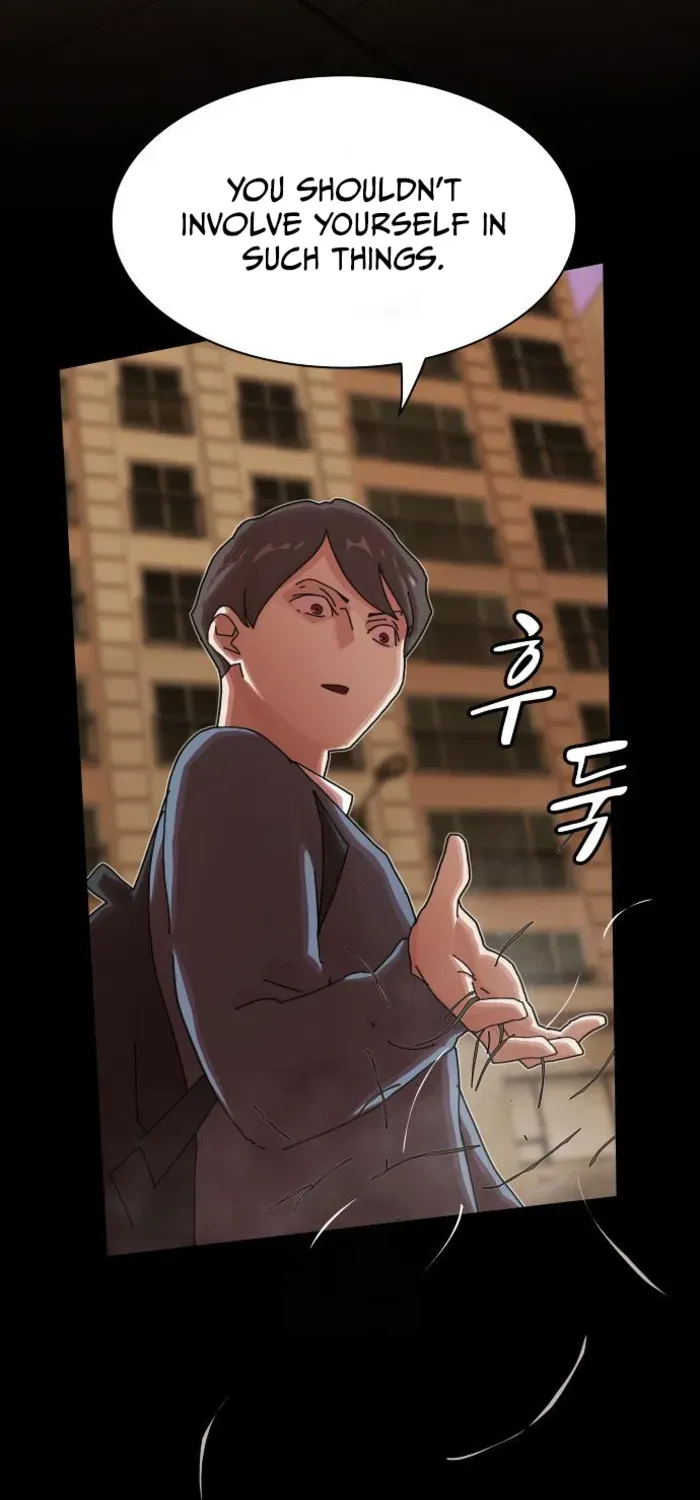 The Genius Who Reads the World Chapter 27 page 73 - 