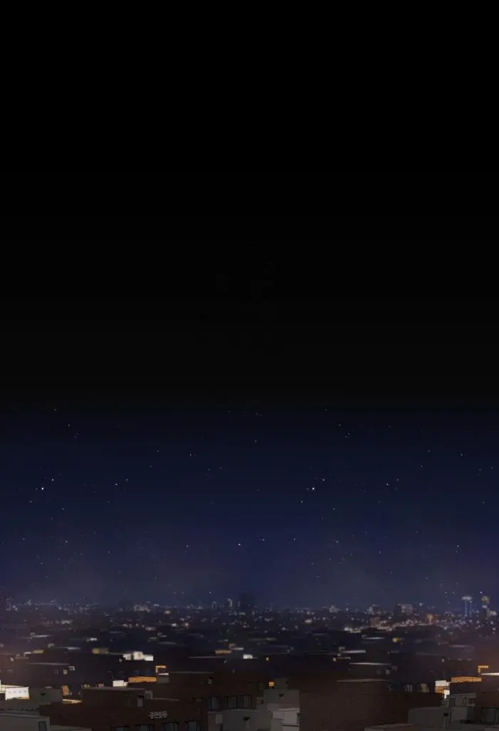 The Genius Who Reads the World Chapter 27 page 80 - 
