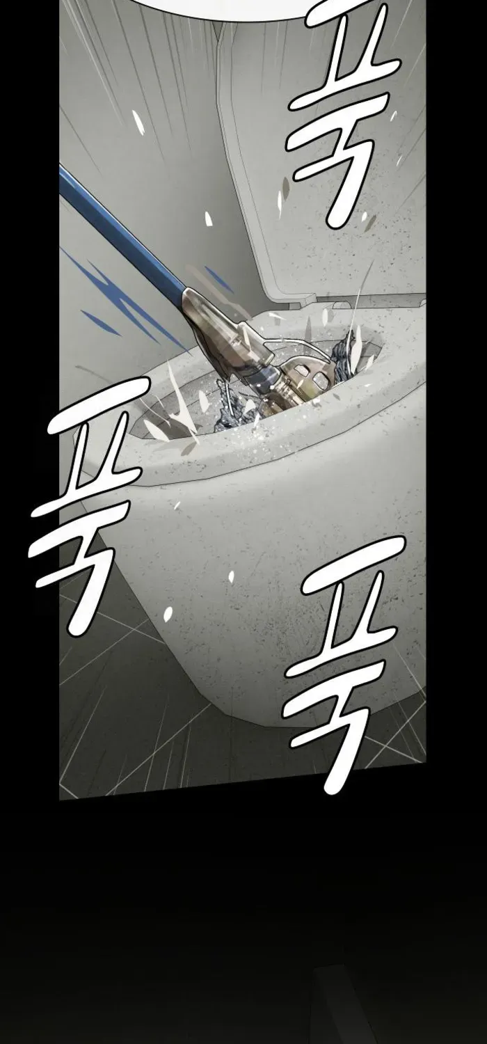 The Genius Who Reads the World Chapter 27 page 99 - 