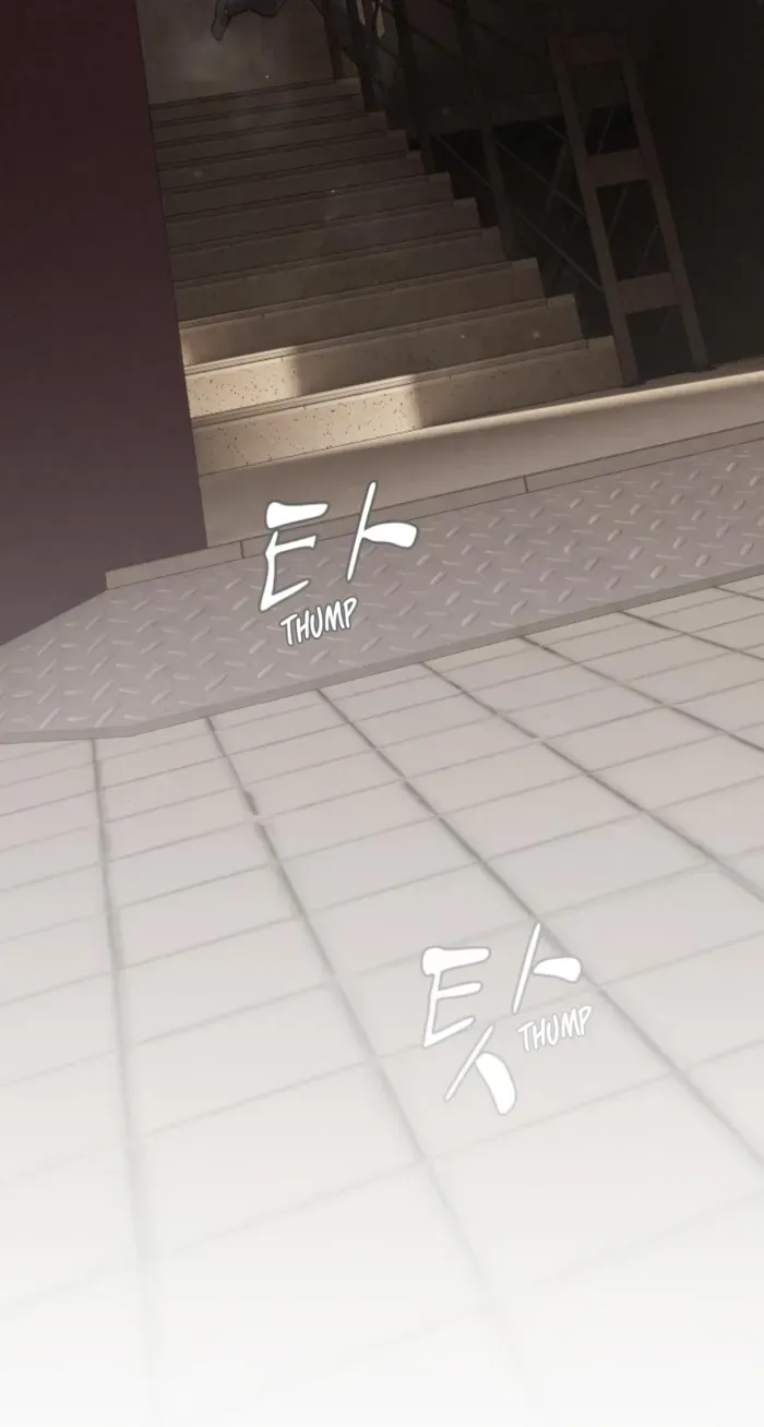 The Genius Who Reads the World Chapter 28 page 14 - 
