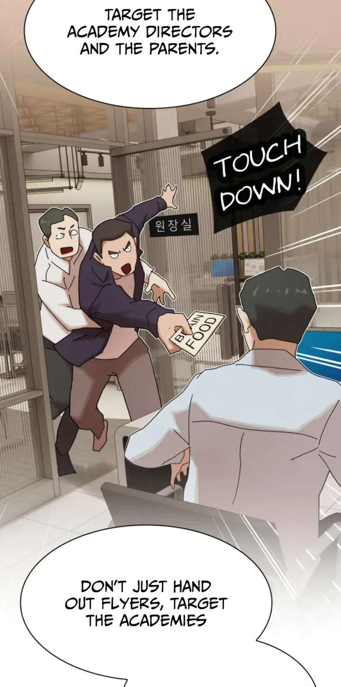 The Genius Who Reads the World Chapter 28 page 144 - 