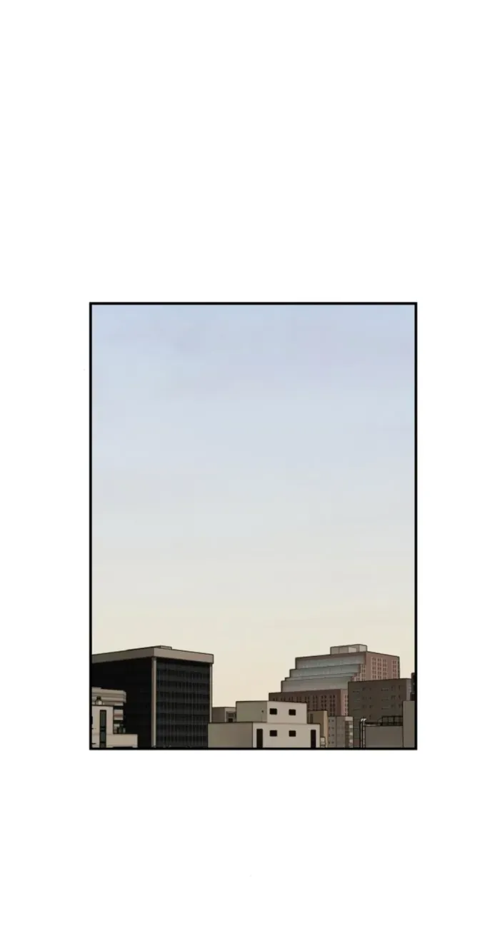 The Genius Who Reads the World Chapter 28 page 16 - 