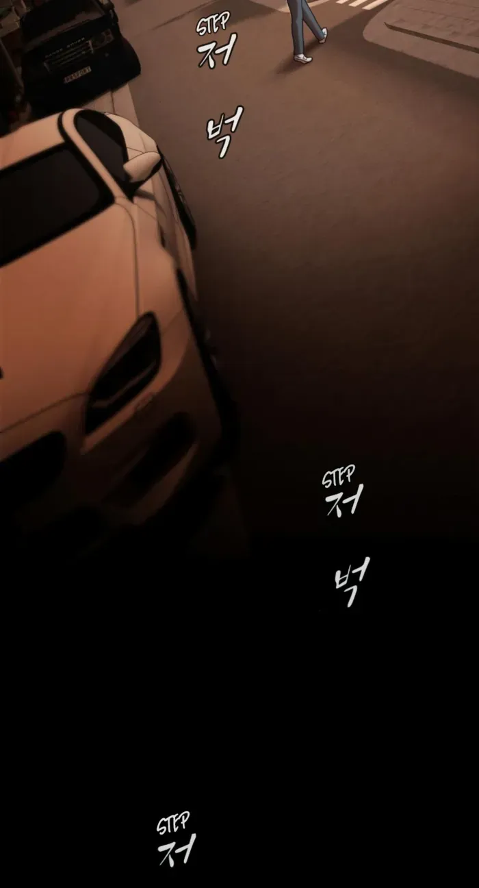 The Genius Who Reads the World Chapter 28 page 162 - 