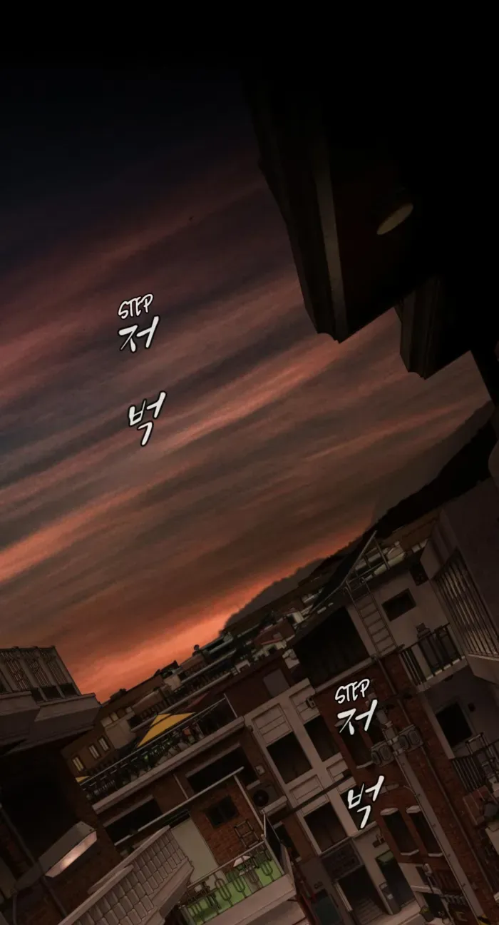 The Genius Who Reads the World Chapter 28 page 164 - 