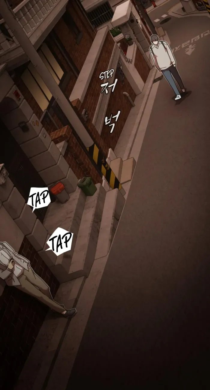 The Genius Who Reads the World Chapter 28 page 165 - 