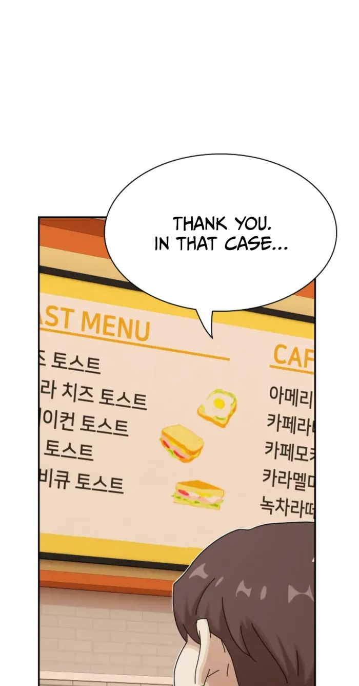 The Genius Who Reads the World Chapter 28 page 32 - 