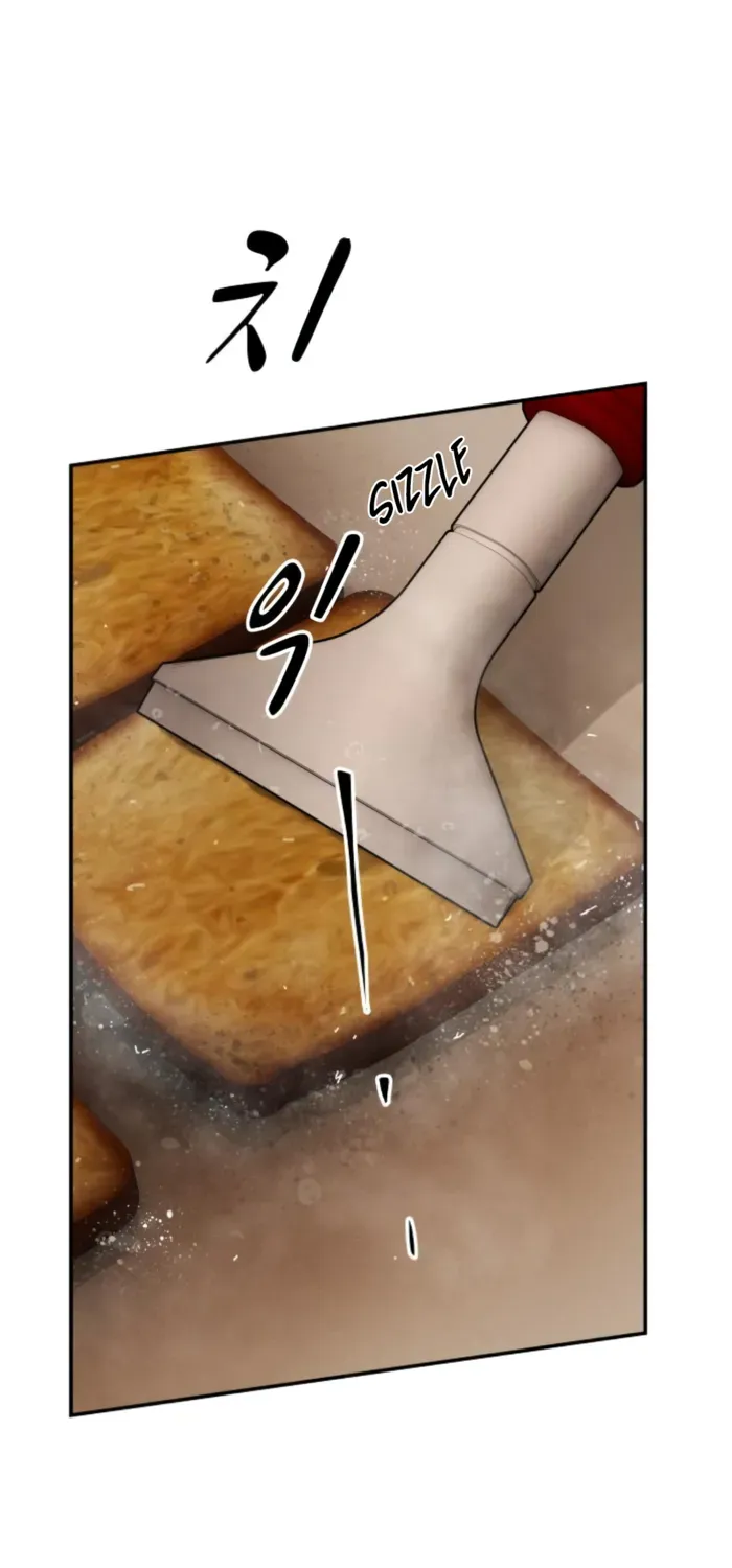 The Genius Who Reads the World Chapter 28 page 50 - 
