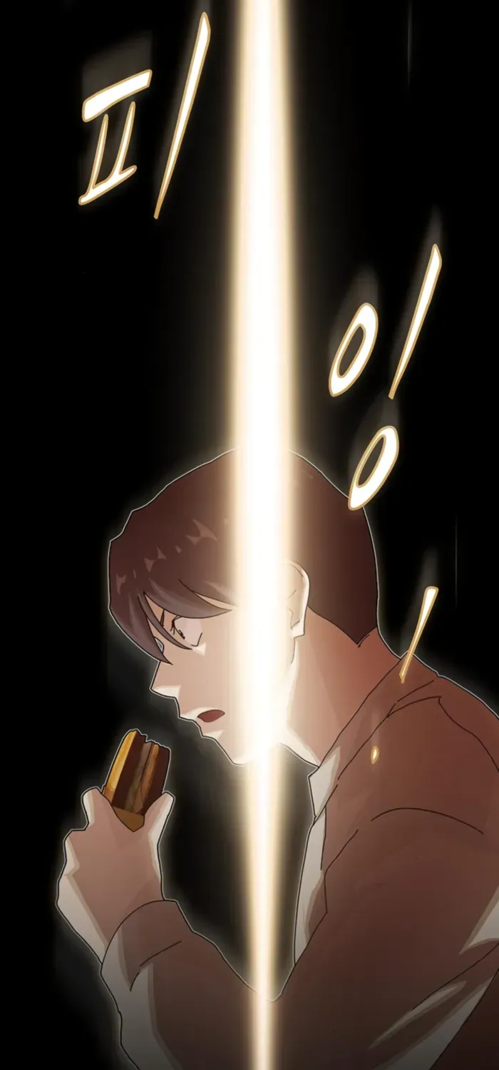 The Genius Who Reads the World Chapter 28 page 64 - 
