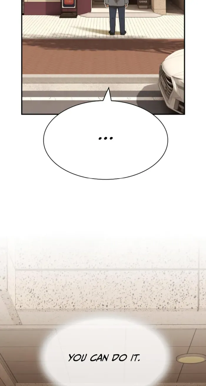 The Genius Who Reads the World Chapter 28 page 8 - 