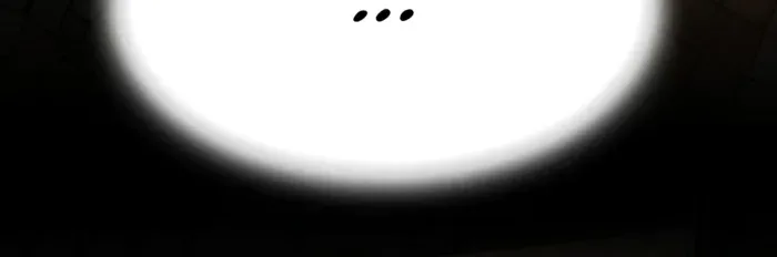 The Genius Who Reads the World Chapter 28 page 79 - 