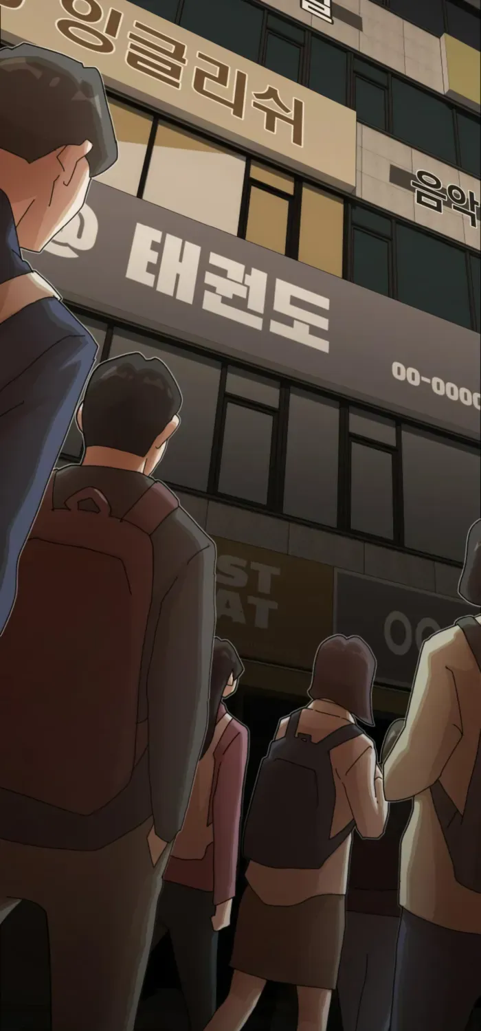 The Genius Who Reads the World Chapter 28 page 86 - 