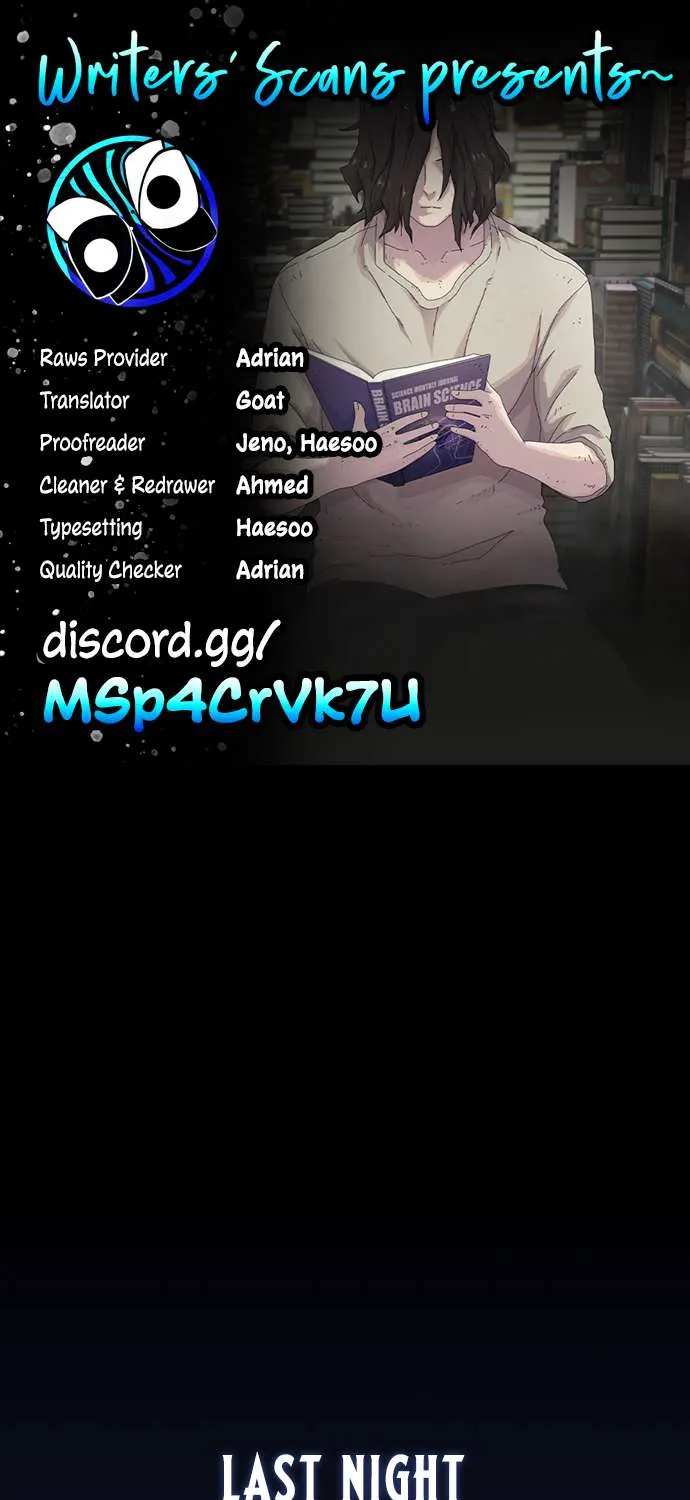 The Genius Who Reads the World Chapter 29 page 1 - 
