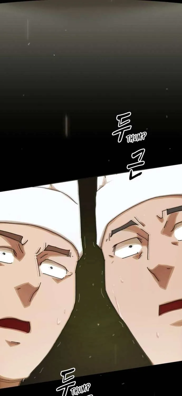 The Genius Who Reads the World Chapter 29 page 119 - 