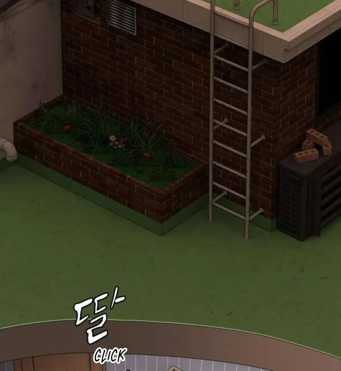 The Genius Who Reads the World Chapter 29 page 4 - 