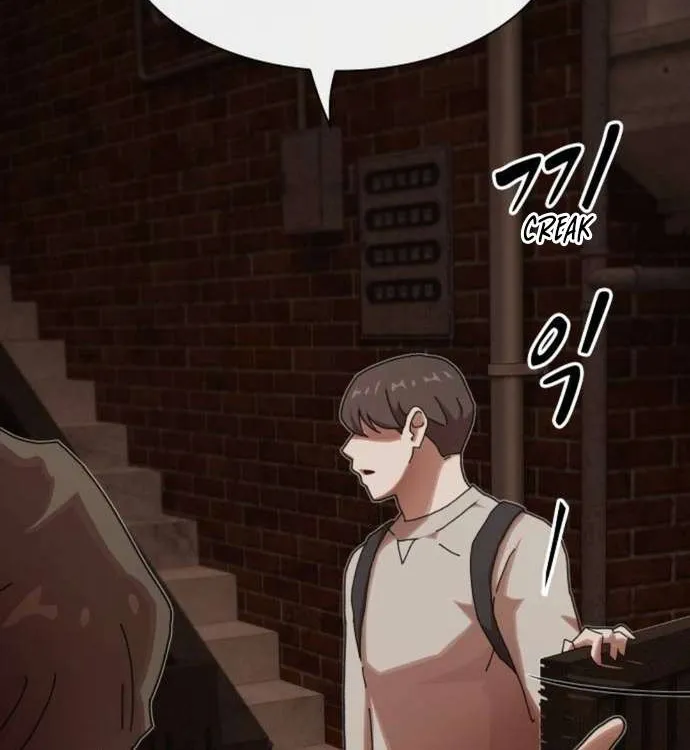 The Genius Who Reads the World Chapter 29 page 38 - 