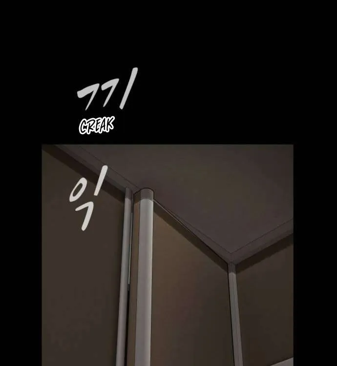 The Genius Who Reads the World Chapter 29 page 60 - 