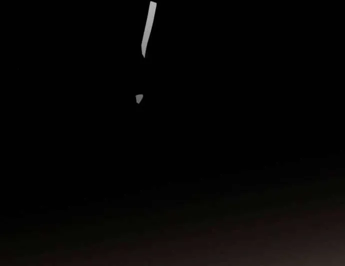 The Genius Who Reads the World Chapter 29 page 100 - 
