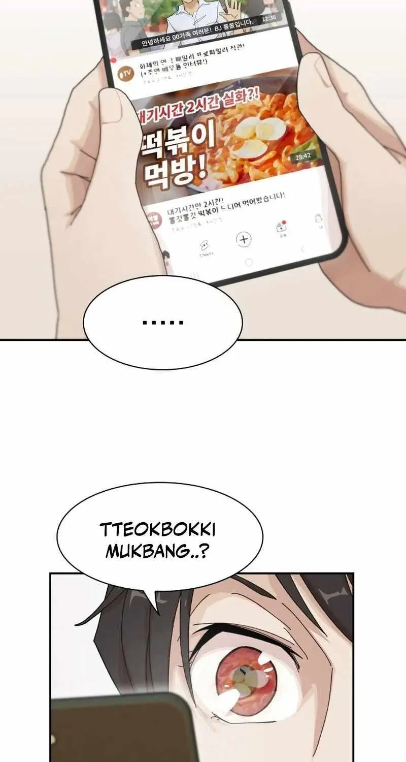 The Genius Who Reads the World Chapter 3 page 14 - 