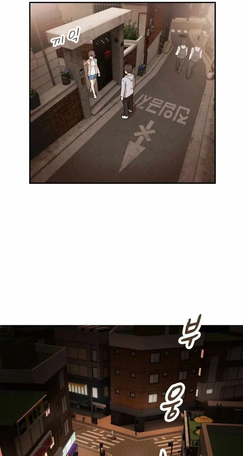The Genius Who Reads the World Chapter 3 page 29 - 