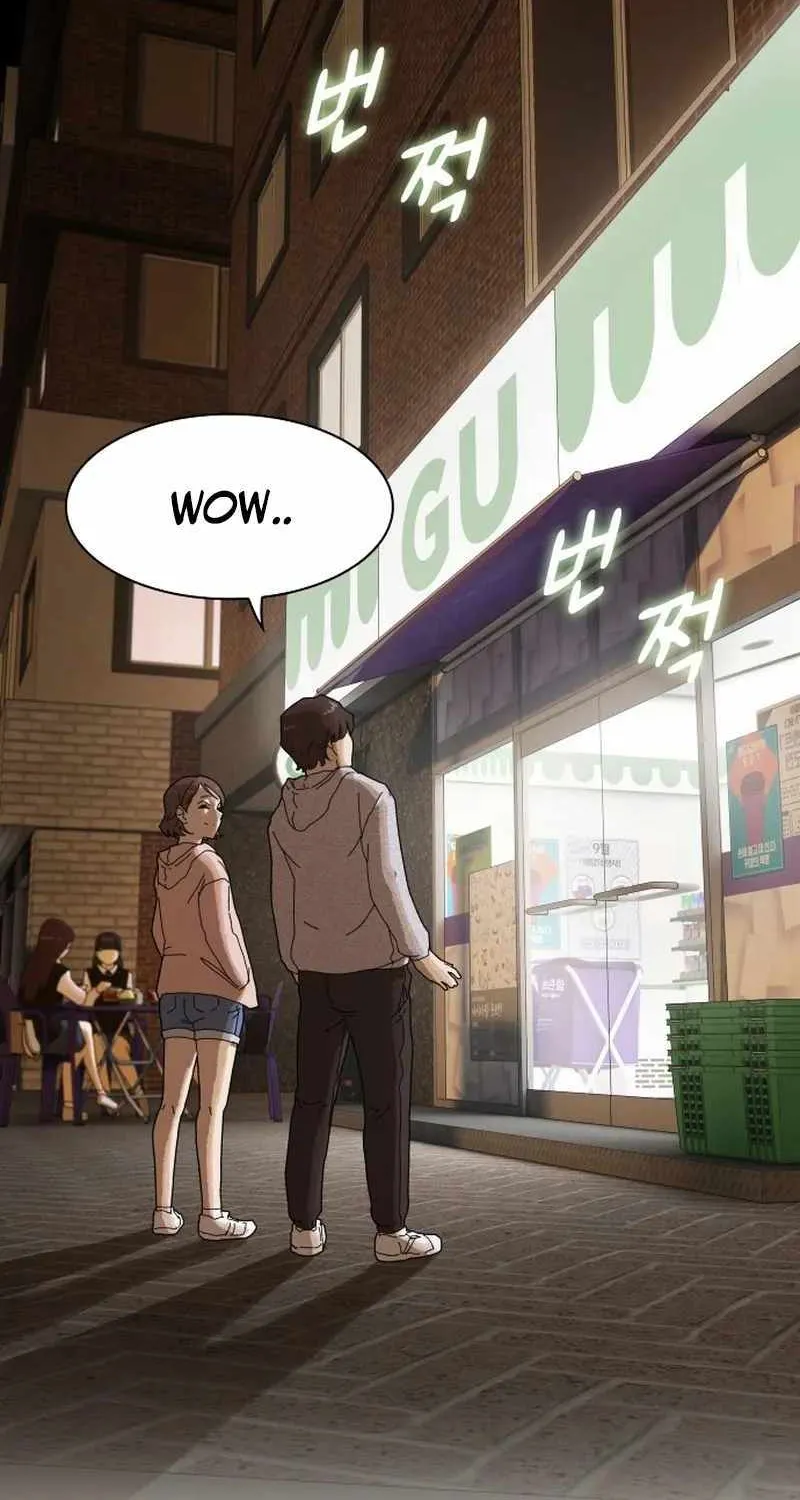 The Genius Who Reads the World Chapter 3 page 32 - 