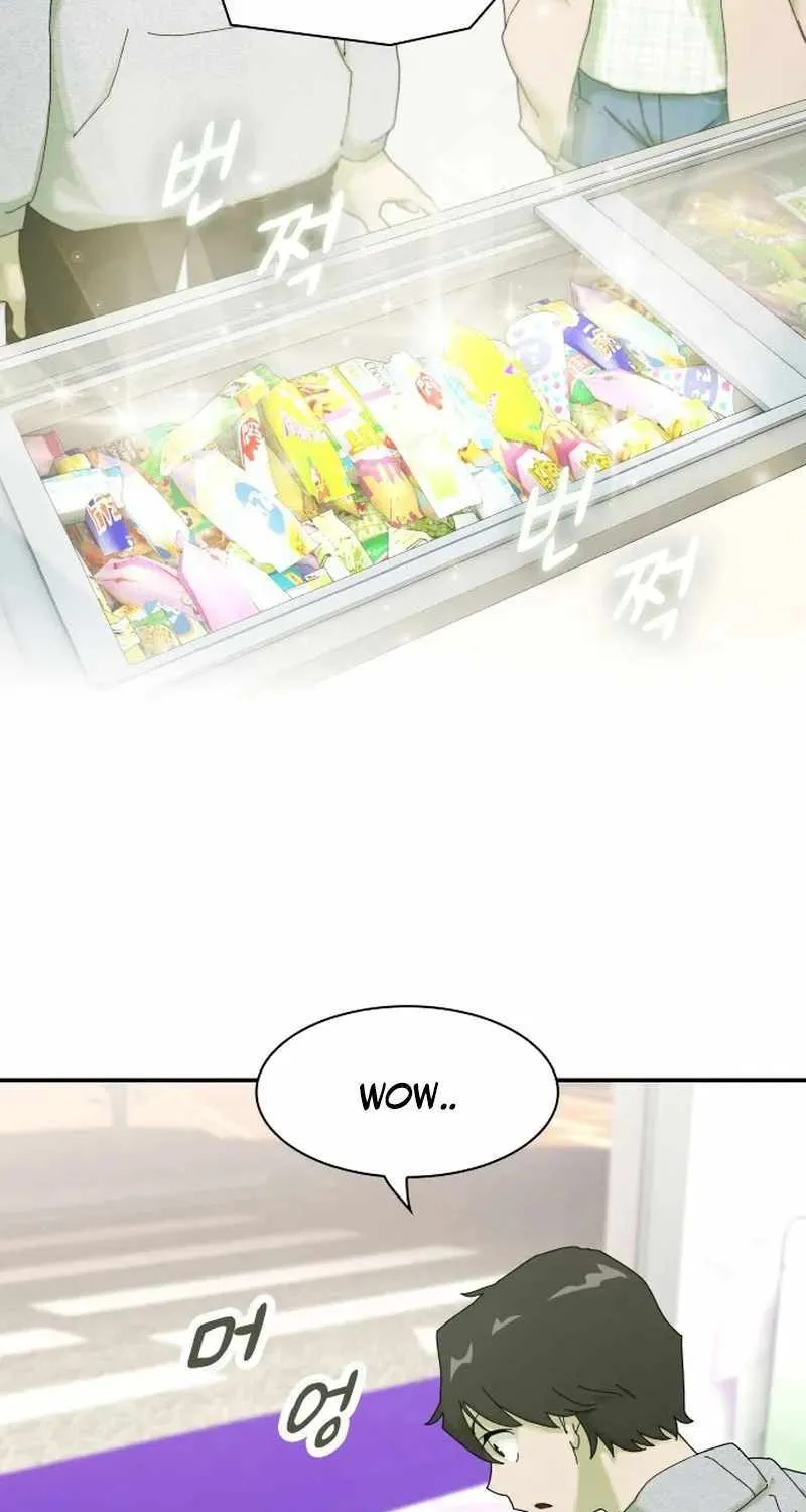 The Genius Who Reads the World Chapter 3 page 37 - 