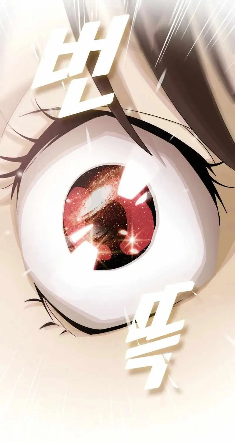The Genius Who Reads the World Chapter 3 page 53 - 