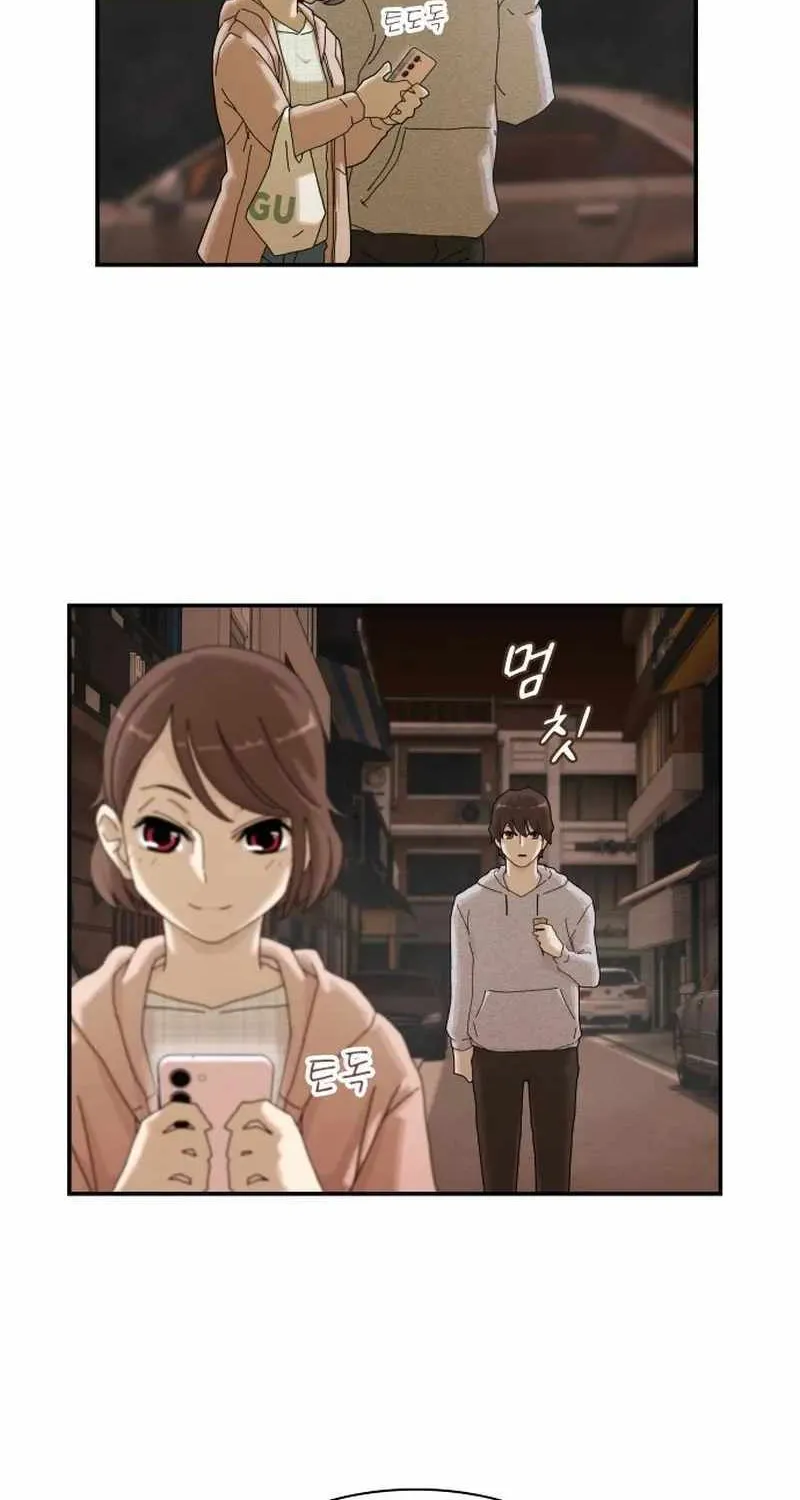 The Genius Who Reads the World Chapter 3 page 70 - 