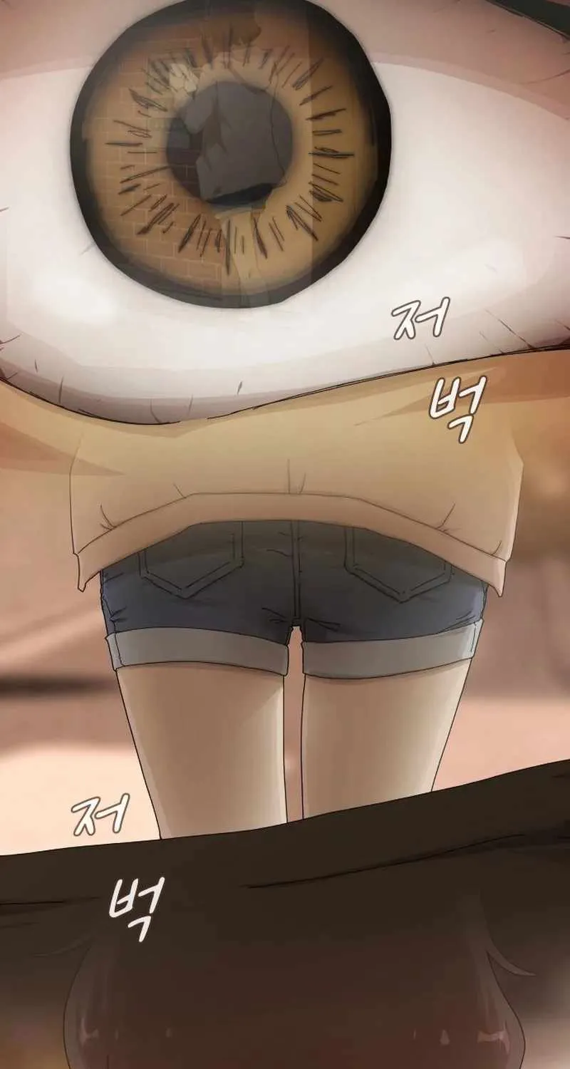 The Genius Who Reads the World Chapter 3 page 75 - 