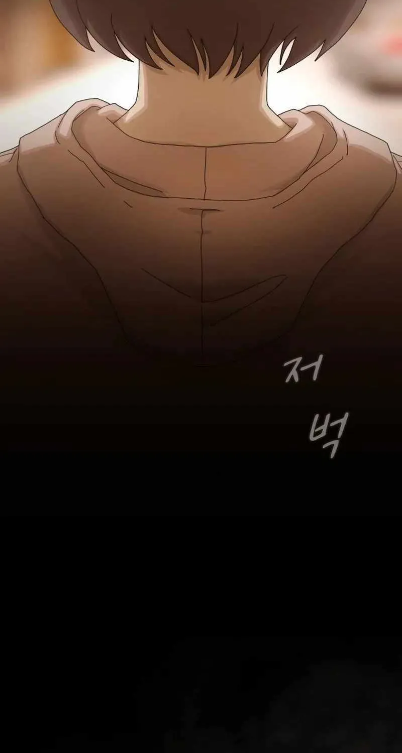 The Genius Who Reads the World Chapter 3 page 76 - 