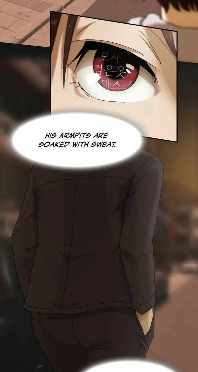 The Genius Who Reads the World Chapter 3 page 84 - 