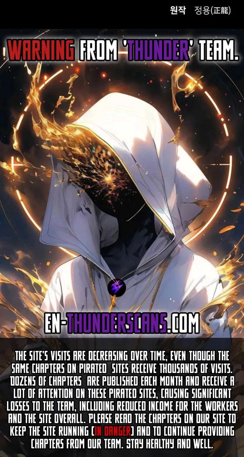 The Genius Who Reads the World Chapter 3 page 98 - 