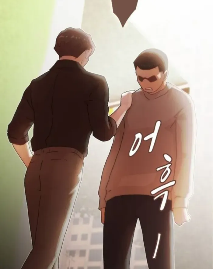 The Genius Who Reads the World Chapter 30 page 104 - 