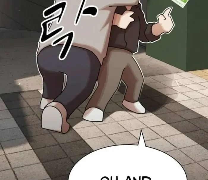 The Genius Who Reads the World Chapter 30 page 110 - 