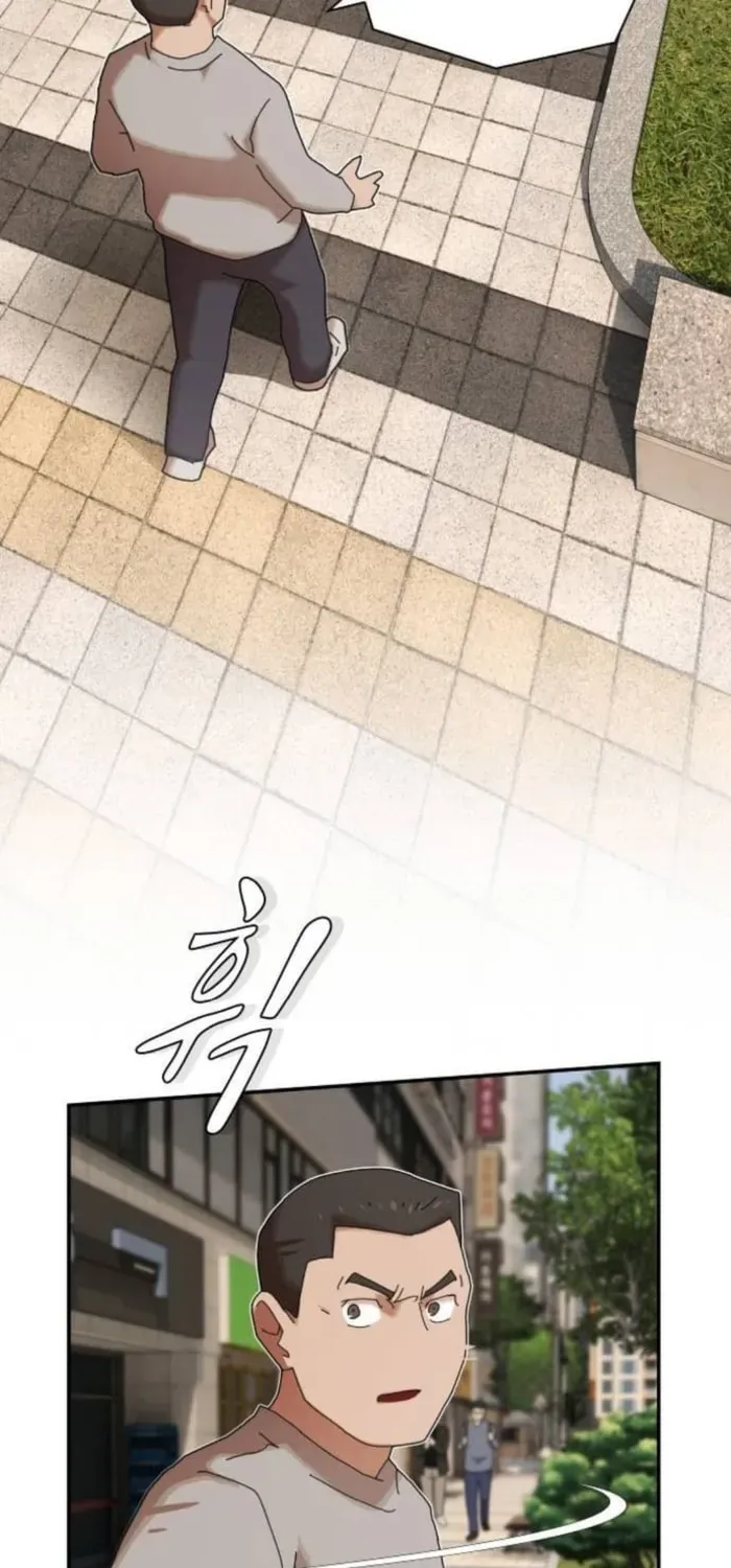 The Genius Who Reads the World Chapter 30 page 129 - 