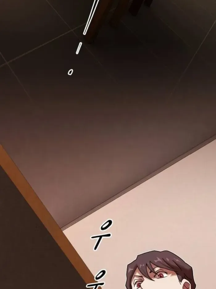 The Genius Who Reads the World Chapter 30 page 4 - 